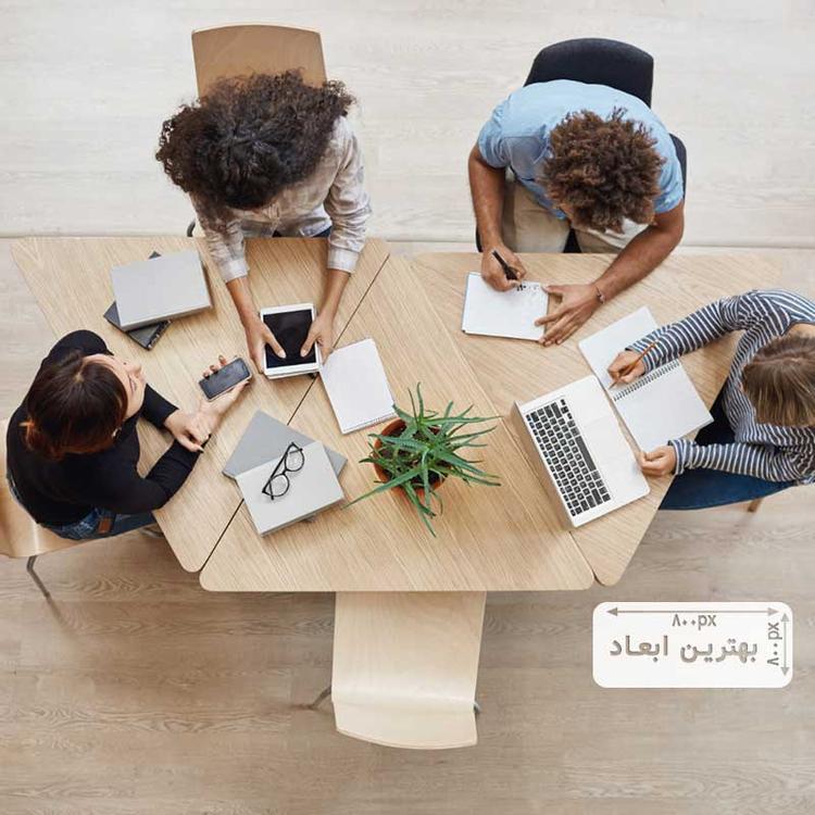 درباره ما