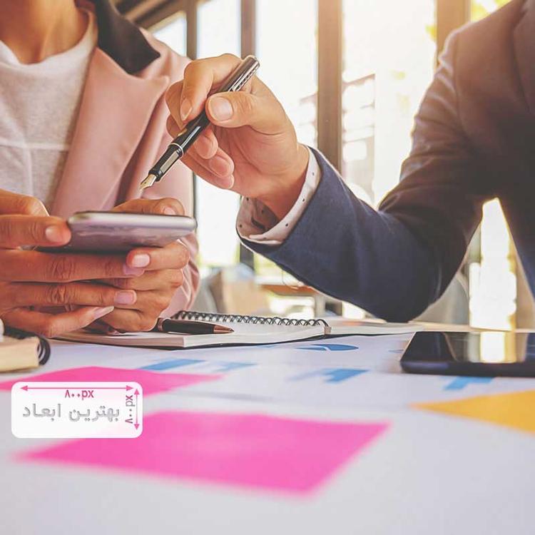 چرا قالب فورمال