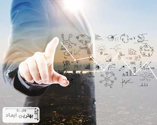 نمونه کار دو