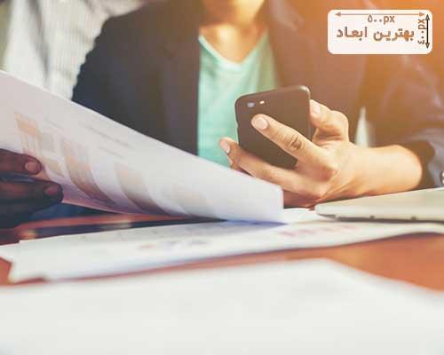 نمونه کار چهار
