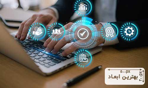 خدمت چهار